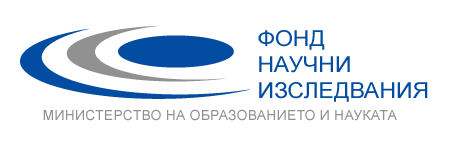 National Science Fund ФНИ